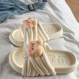 拖鞋女士夏季室内家居家用防滑浴室2025新款不臭脚情侣凉拖女eva