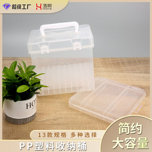 in stock factory white marker pen storage barrel 48 color transparent pen barrel function portable plastic stationery box wholesale