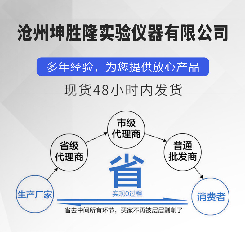 1详情_09