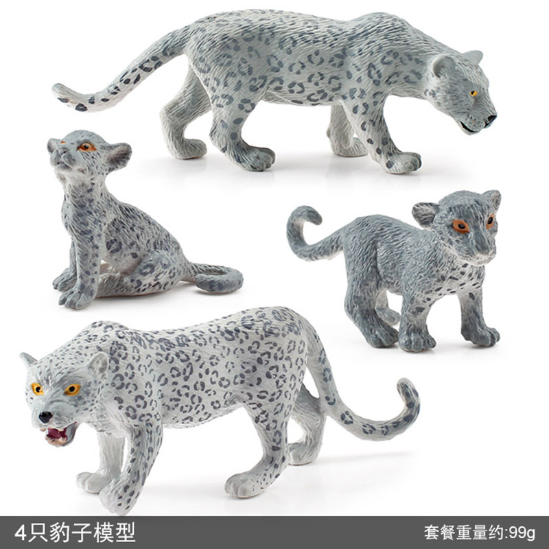 4 leopardos traje 99g