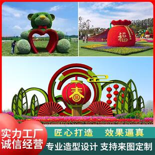 �����@�־��^��ɫ��������w��������Ԫ�����ͷ���G��ˇƷ�[��