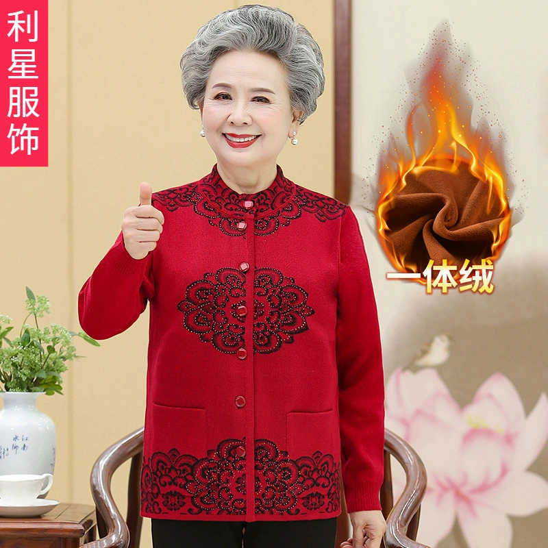 Женский свитер среднего и пожилого возраста, осенне-зимний свитер, пальто, утолщенный костюм на флисовой подкладке, цельный бархатный кардиган, весна