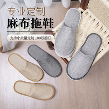 �Ǽ��Ƶ�һ������Ь�ߙn���޿ͷ�����Ʒ����Ժ����������������Ь