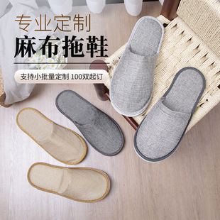 �Ǽ��Ƶ�һ������Ь�ߙn���޿ͷ�����Ʒ����Ժ����������������Ь