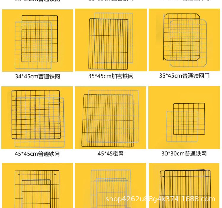 图怪兽_3c553ab2ebf1862890a41aaefc