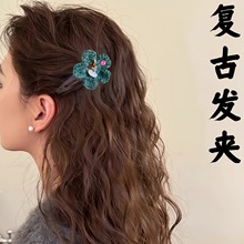 ���]�ﶬ�¿����hë������l�A�����A��l߅�A�ٴ��߅�A�͹Űl��