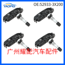 52933-3X200 529333X200�������ִ�����K3��̥ѹ�����̥ѹ������