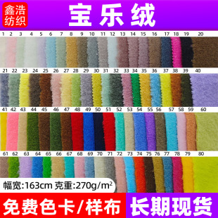 �F؛�����q���� 250g�d��q���� ���b��ż������Ϝ�]�d��q����