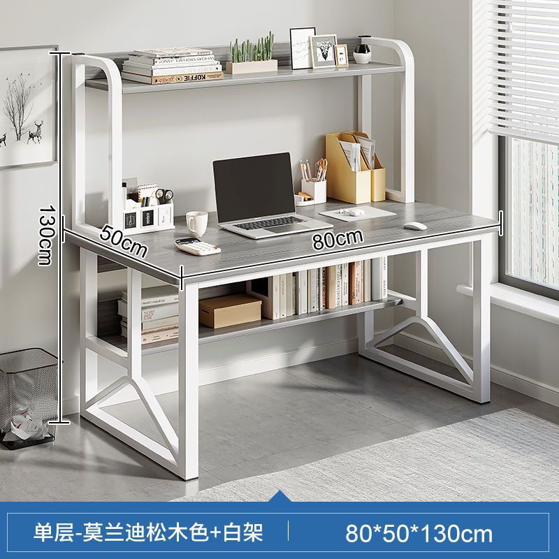 80cm 모란디 그레이 [럭셔리 싱글 레이어 모델]
