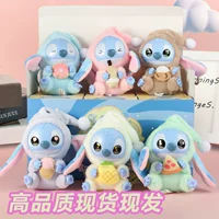 Плюшевый кулон Stitch в стиле блендбокса, трендовый блендбокс, блендбэг, кулон Stitch от Pop Mart