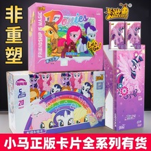 ����С�R����ƬȤӰ����5���x��һ����SC����ħ�����Բʺ緱�ǰ�