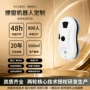 智能清洁电动自动机器人