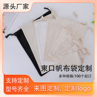�F؛���l�հײ�ɫ�������ڴ����������������޲������K�޲��ռ{��
