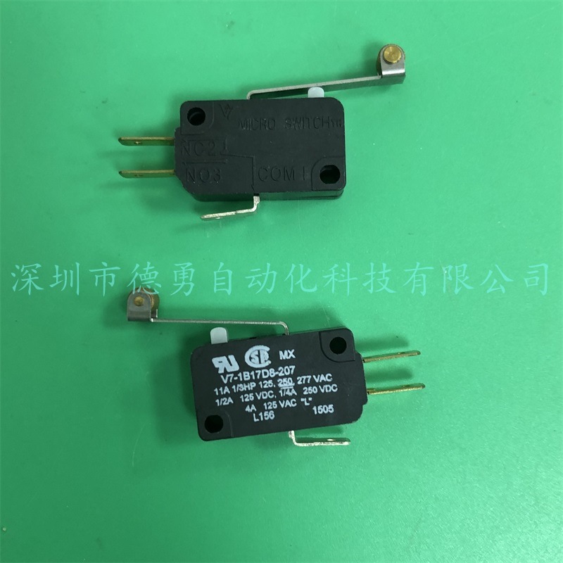 微动开关V7-1B17D8-207美国霍尼韦尔Honeywell原装正品假一罚十