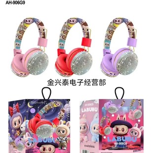 ��ͨAH-906G9�N��^���{���o���^��ʽ�羳�W���ɐۿ�ͨ�{�����C