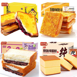 ������������˺�ҟ���������С�ڴ������͵��S����������ɏ�