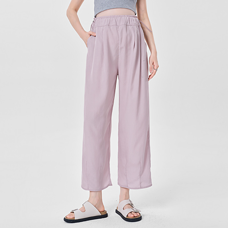 New Maternity Wide-Leg Pants Summer Thin Tencel Balloon Pants Nine-Point Pants Without Belly Support Yamamoto Pants Summer