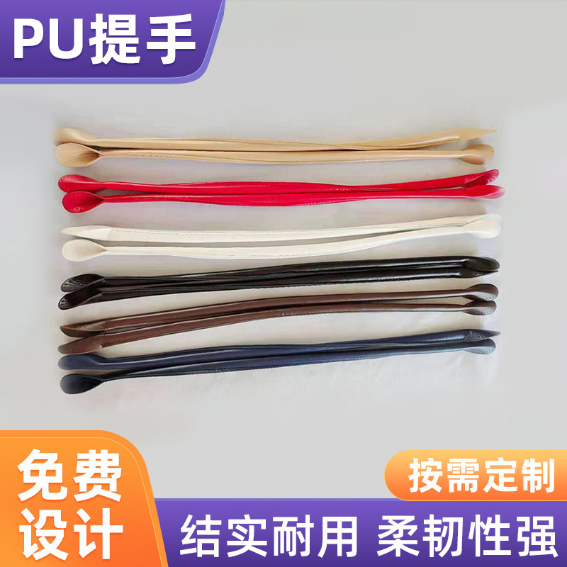 pu handle leather bag with handle bag handle handmade bag handle diy toolkit handle handbag strap