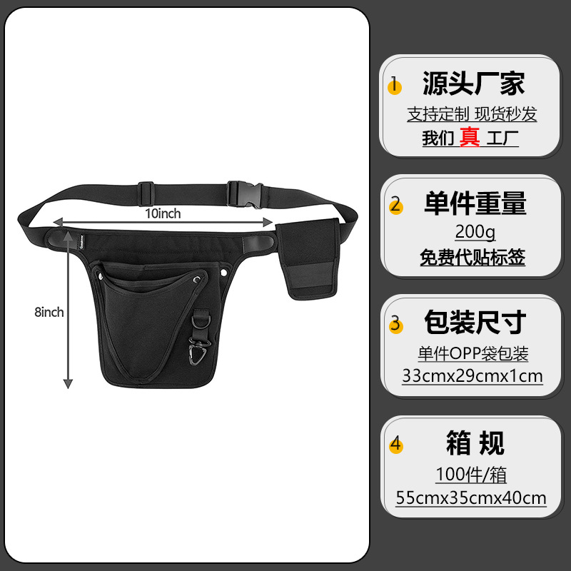 Cross-border nuevo cinturón medio delantal de tela Oxford al aire libre recolección de maquinaria de reparación de la carpintería jardín ropa de trabajo delantal personalizado