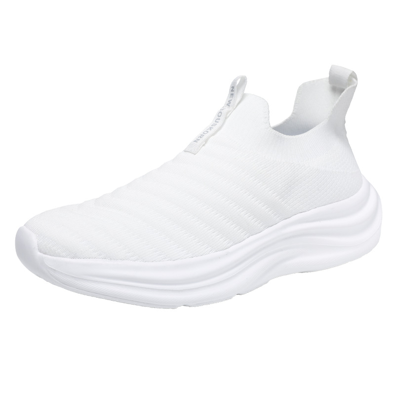 남성용 운동화 DH-2517-화이트