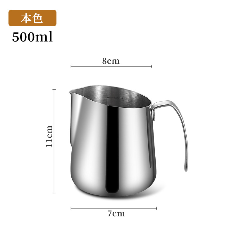 304-500ml 비스듬한 입 자연 색상