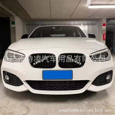 Zhongwang – series decorative front grille trim
