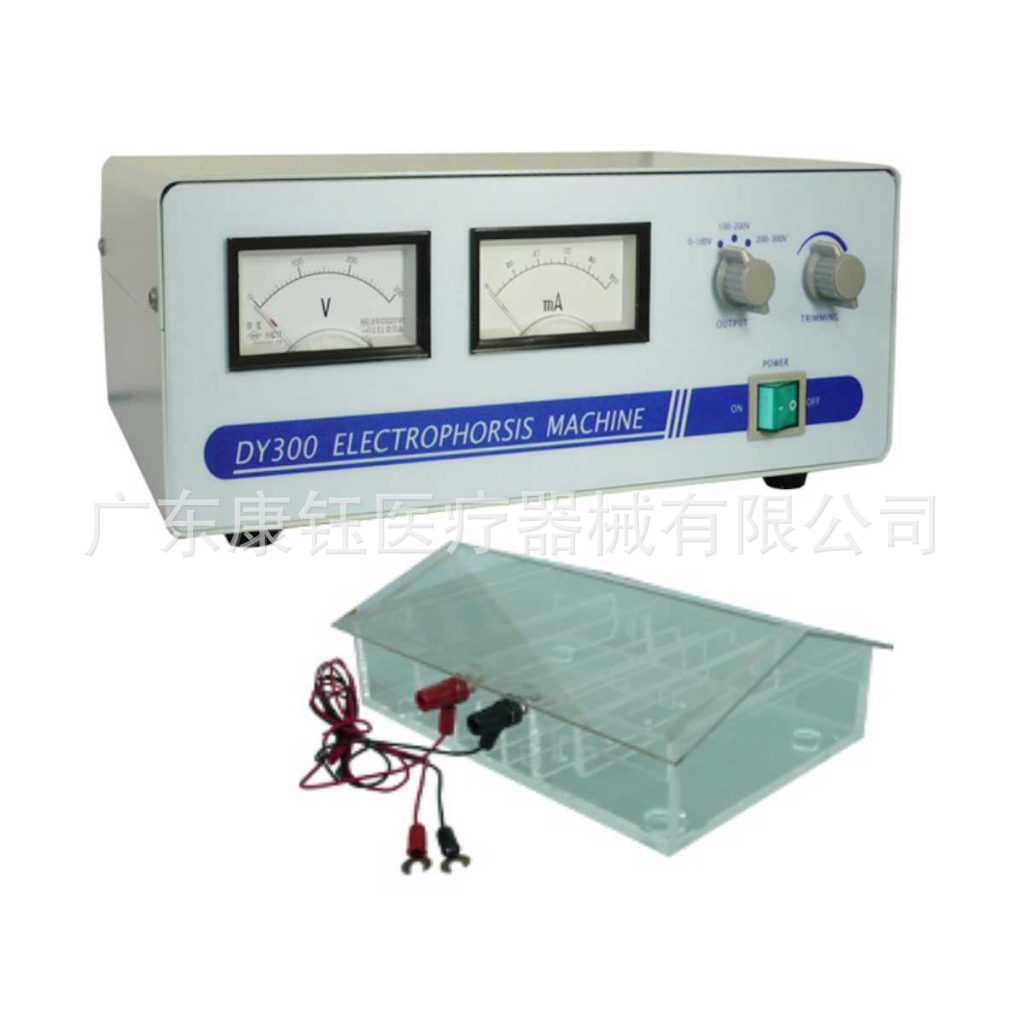 外贸出口 实验室电泳仪 DY-300 Electrophoresis apparatus