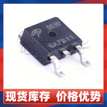 ԭװAOD510 N����MOS��30V70A AOS��� ��ƬTO-252��ЧӦ�ܵ�ѹ��