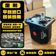 HENGYUHANGX݆3PDFDANFOSS MARZOCCHI RexrothҺͱ