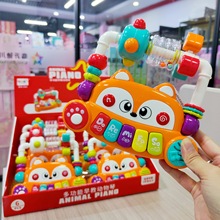 多功能电子琴仿真打地鼠益智音乐旋转铃铛动物琴儿童早教玩具礼物