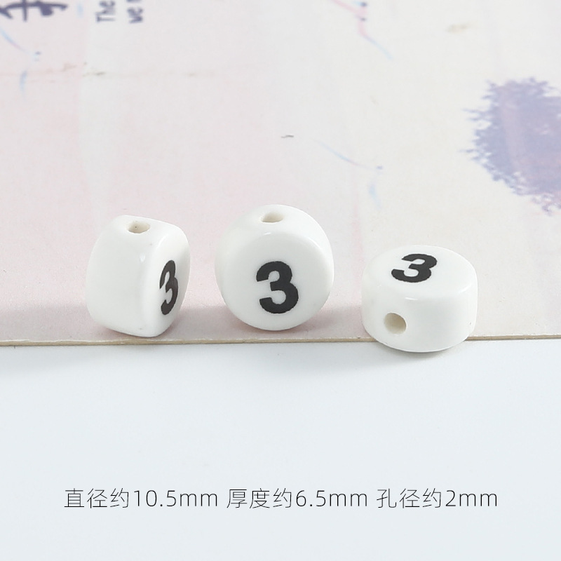 수직 구멍 번호 3