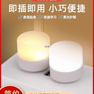 ����Сҹ�����Ҵ��^ҹ��ͣ늑������o�۳�늌�С�A���Շ���