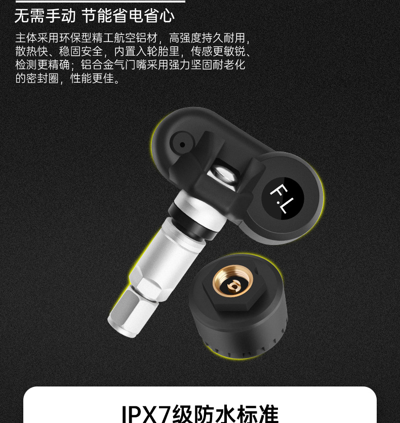 Ty09 Built-In Tire Pressure Monitor, External Universal Tire Detection Device for Cars, Wireless Solar-Powered Cigarette Lighter Tire Pressure Monitor
