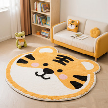 卡通虎卧室床边地毯客厅沙发垫子地垫儿童冬天加厚阅读区房间地垫