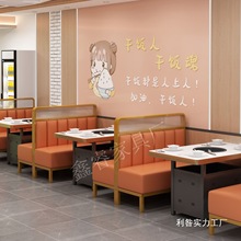 ���ô���ʯ�Ұ�������늴�һ�w�t�o�����⿾������ɳ�l�������l