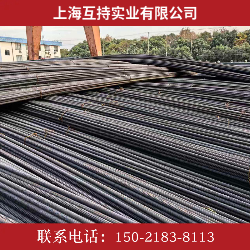 现货供应钢筋 三级抗震螺纹钢 建筑工地钢材螺纹钢非标螺纹钢