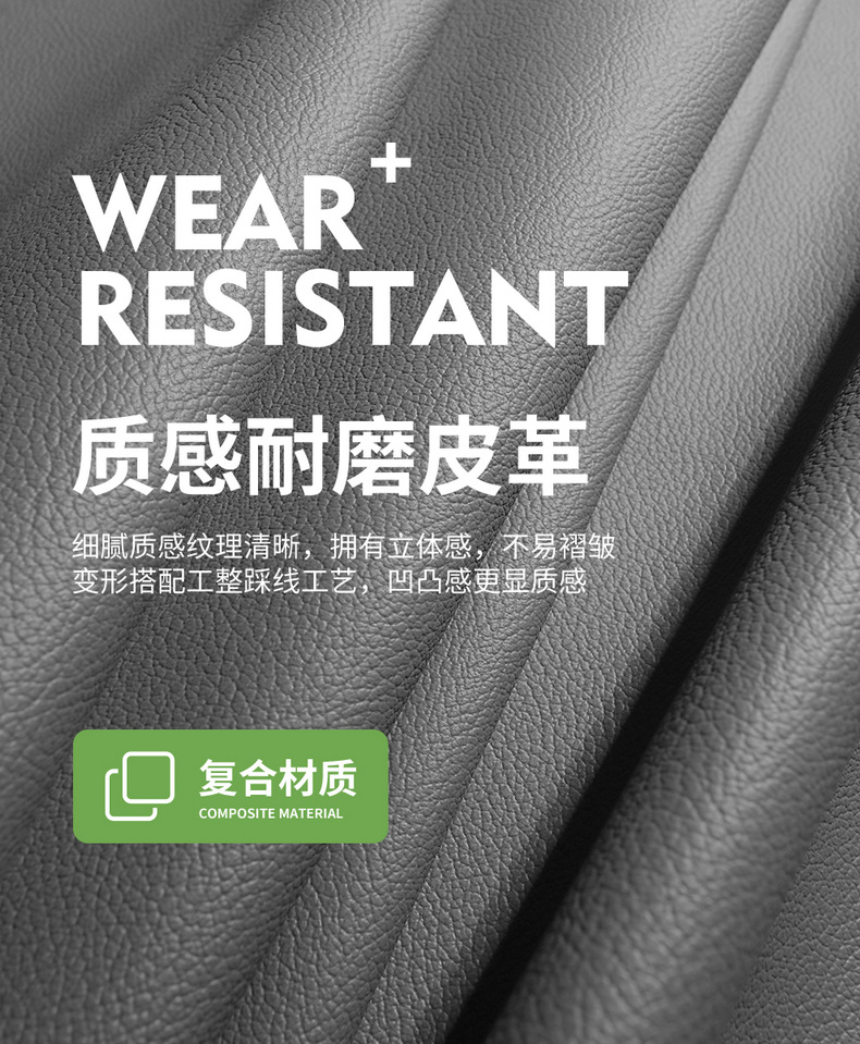 Chery Tiggo 8 Pro Special Perforated Seat Cushion Full Surround Seat Cover for Seven-Seater and Five-Seater, Universal for All Seasons Car Seat Cover