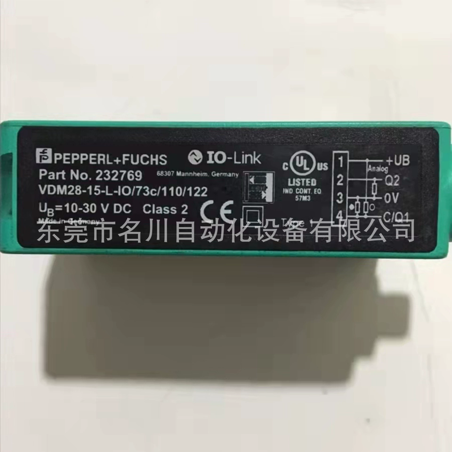 Double + Fu VDM28-15-L-IO/73C/110/122 Новый торг на продажу