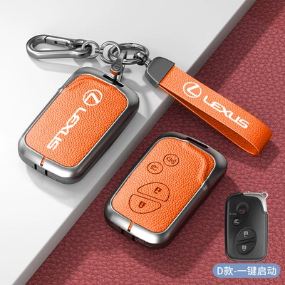 Car key bag — bag nx260 shell 570 - standard-type-c-one-click-start-emma-orange-zinc-alloy-shell-hardware-bracelet