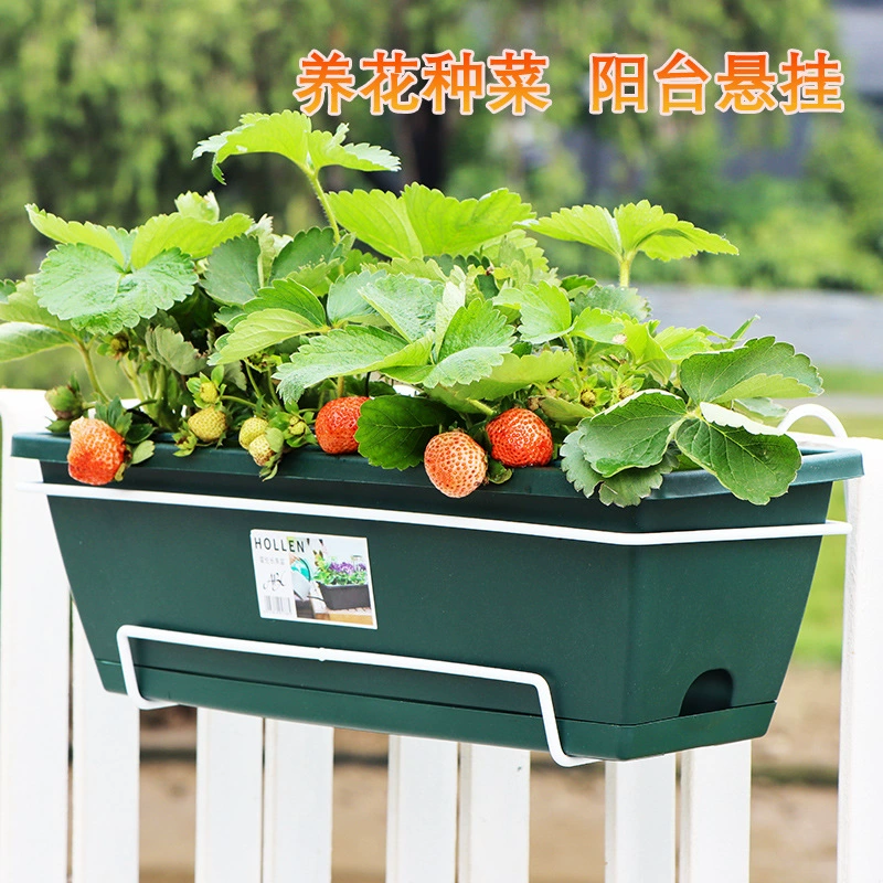 Пластиковый цветочный горшок для балкона, прямоугольный подвесной овощной ящик, длинный цветочный горшок-тростник, домашний скандинавский стиль, большой размер