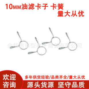 10mm�͞V���ӿ��ɊA�h�͹ܹ��폗�ɿ����ۆξ�Ȧˮܛ�܊A�ӭh����