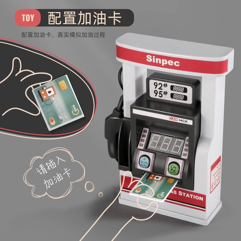 Children's simulated gas station return alloy small car model for boys kindergarten toy small gift