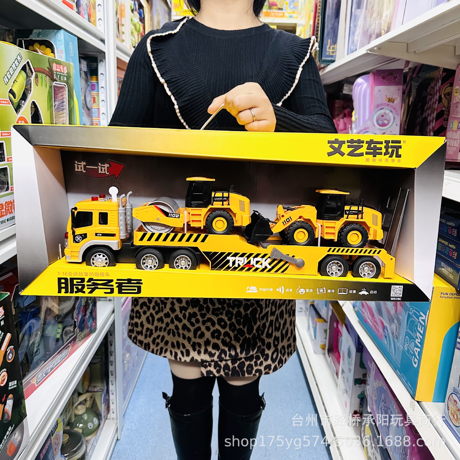 Coche literario, juego, narración de historias, camión de bomberos inercial, camión de ingeniería, camión de tanques, helicóptero, regalo de juguete para niños