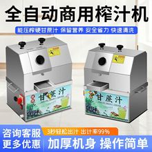 ƿCøե֭C[ȫԄ늄ӲPС͸ቺեC