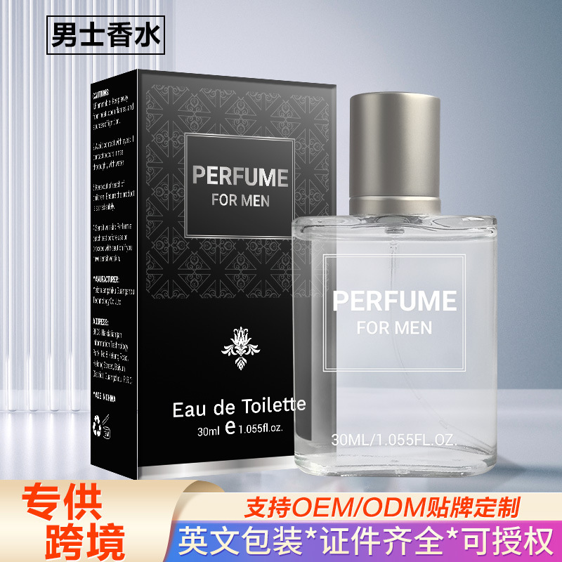 Cross-Border Popular Heritage Men's Perfume, Men's High-End Foreign Trade Cologne, Foreign Trade Special Wooden Perfume Cross-Border Popular Heritage Men's Perfume, Men's High-End Foreign Trade Cologne, Foreign Trade Special Wooden Perfume