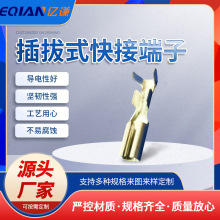YQ����ֱ����ĸ�Բ� ���ʽ��Ӷ���70115�߽�14-18# ����2.8���