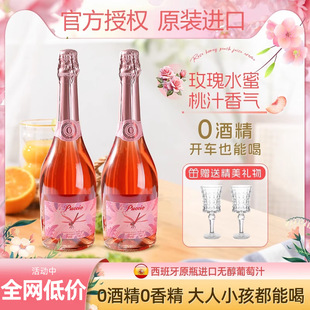 ������ԭƿ�M�ڟo�����ݾ�����t����0�ƾ��������ѾƼt�ƚ��ݾ�