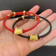 复古黄金色本命年一饺龙手链情侣款轻奢简约百搭配饰手链小众设计