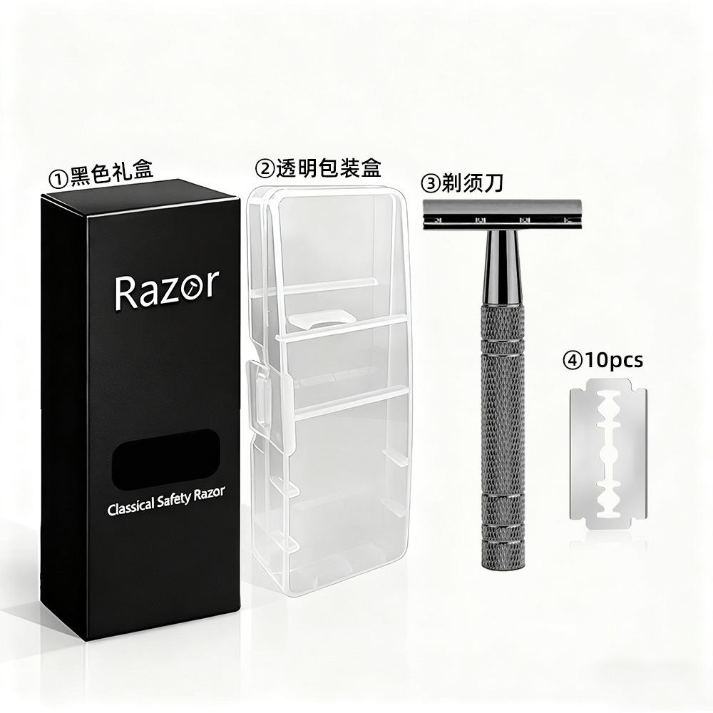 アマゾントップの髭剃り手動髭剃りレトロ髭剃りプラチナ両面刃髭剃り