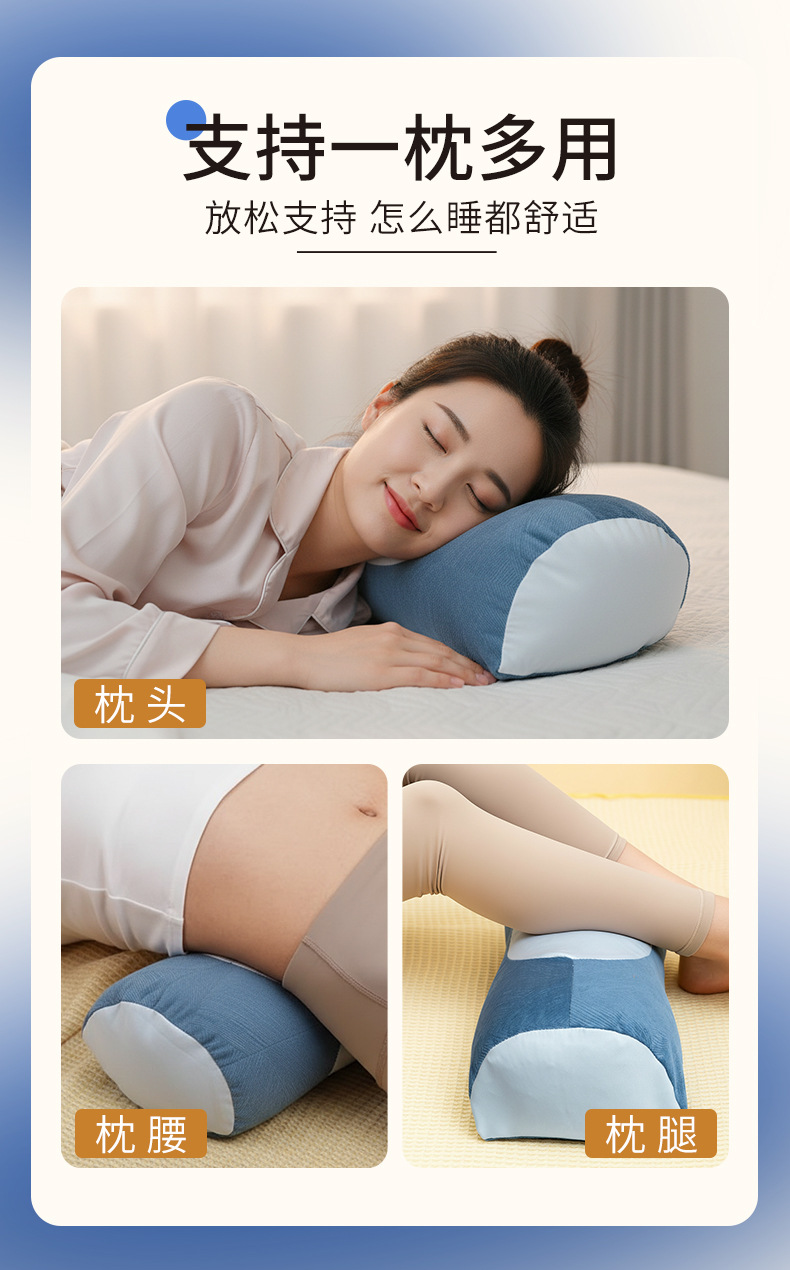 Ai Hu Cervical Pillow Buckwheat Mugwort Neck Support Pillow 40x11cm Single Adult in use